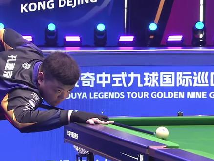 日苏州进行 日苏州进行