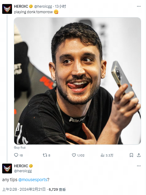 中前场活动 中前场活动