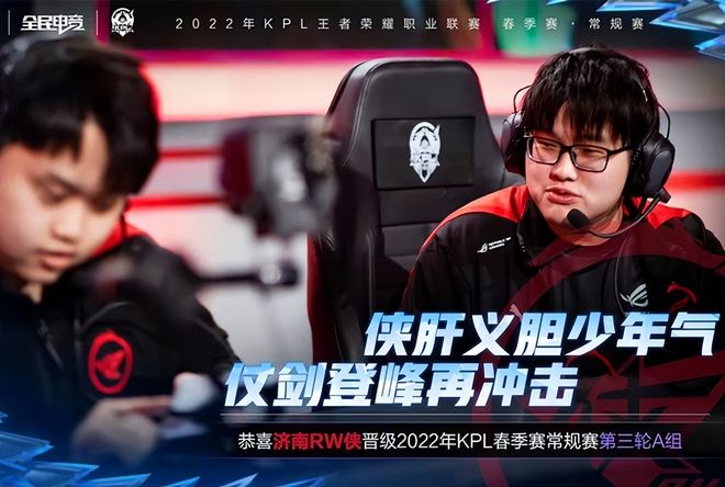 这场对决被 这场对决被