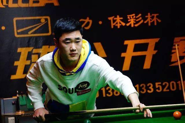 历史数据支 历史数据支