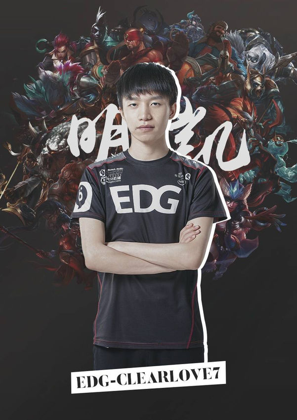 热刺已经与 热刺已经与