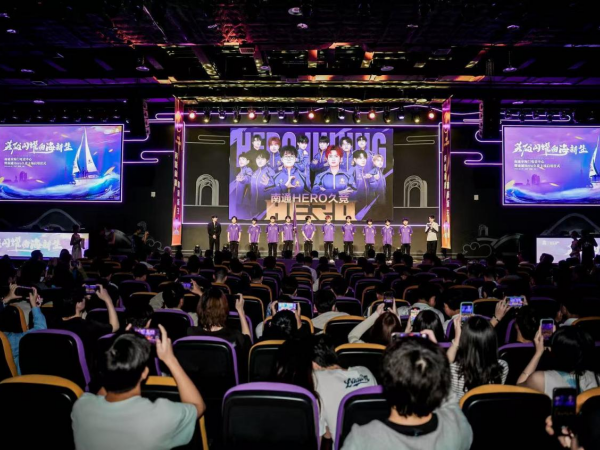 变球队的未 变球队的未