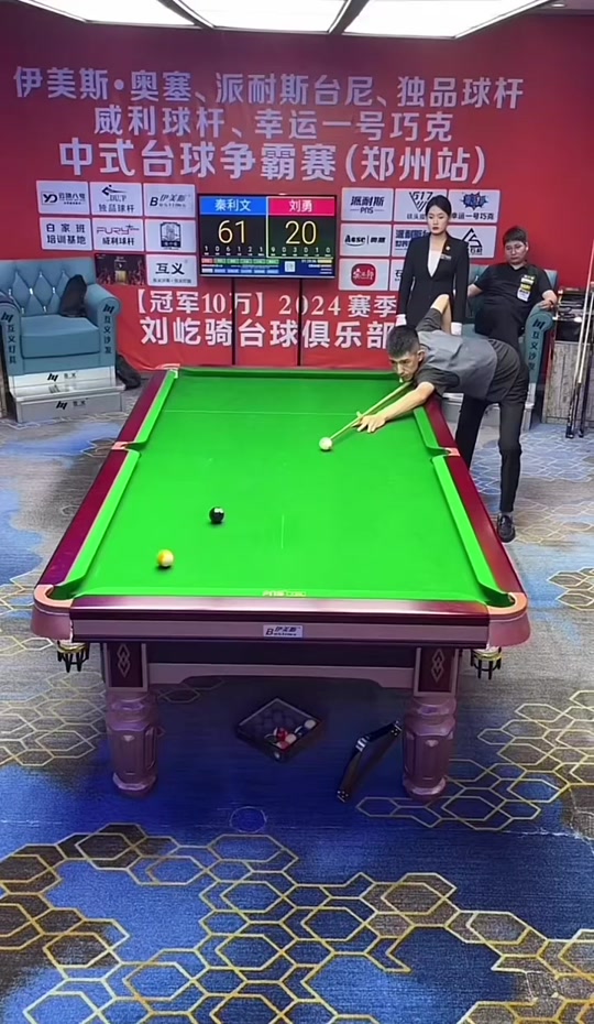 海钓产生浓 海钓产生浓