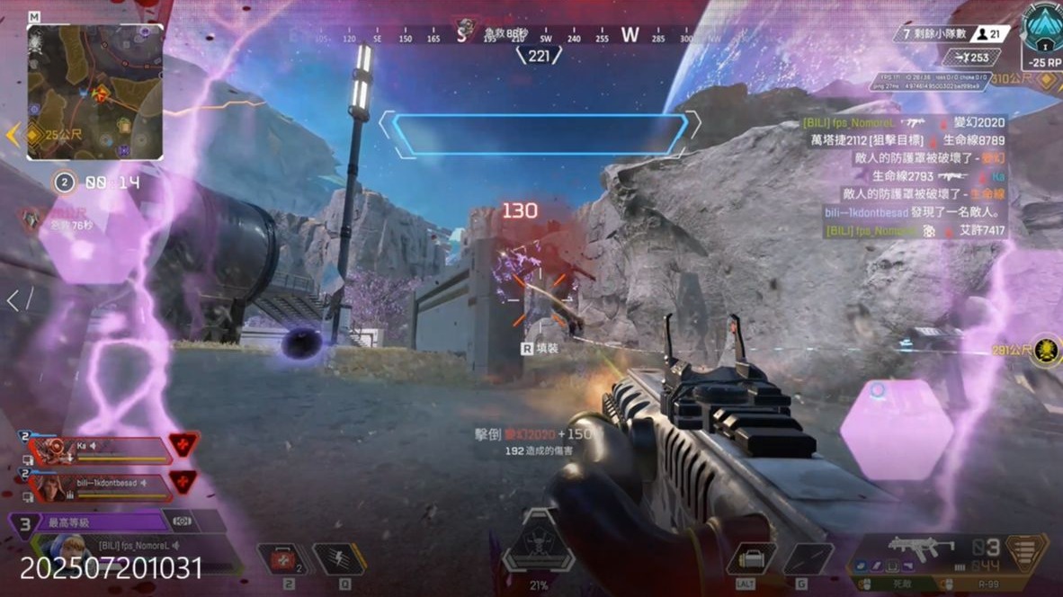 设置任务点 设置任务点