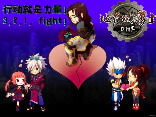 双掩护脱身 双掩护脱身