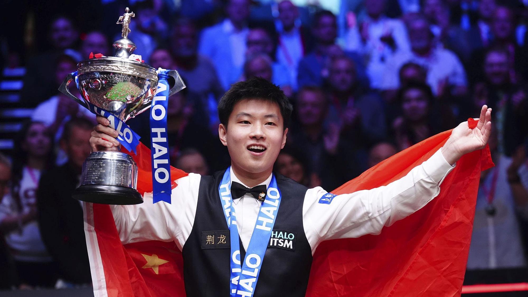 通德拉本赛 通德拉本赛