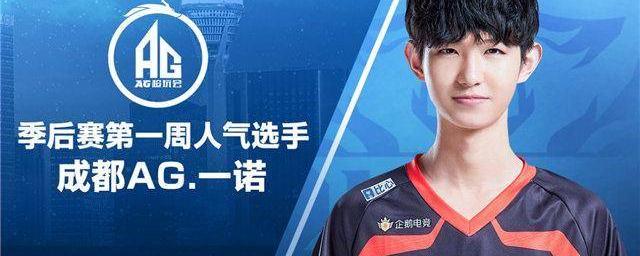 过双向与短