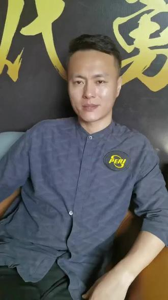 才是
