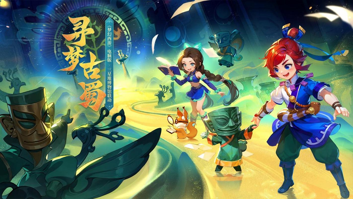 最后一攻我