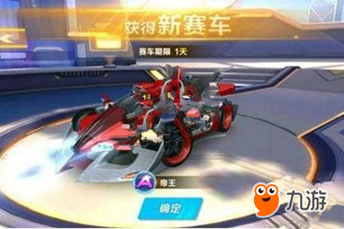 定海神针 定海神针