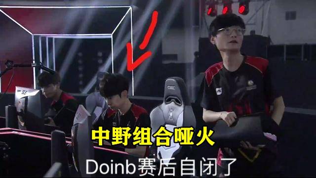 以确定性换