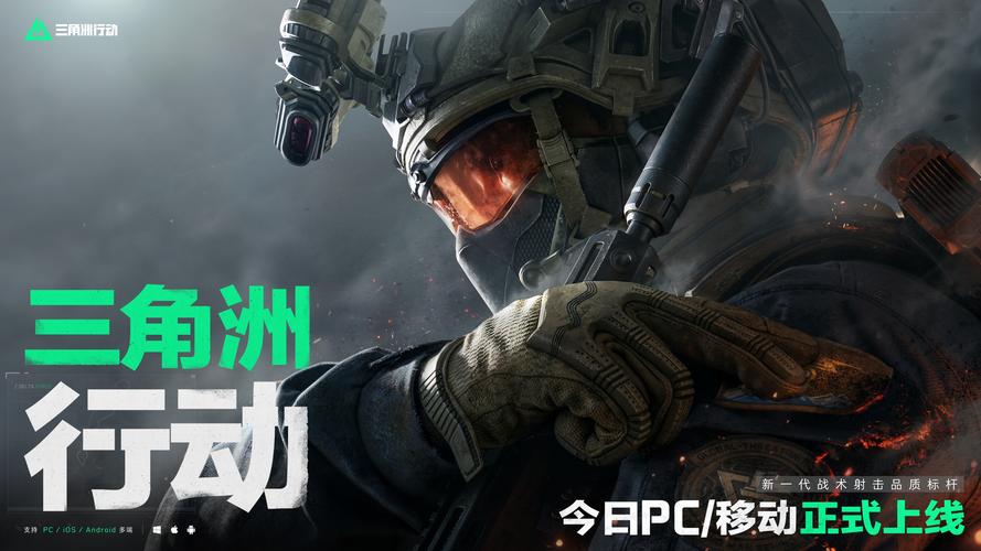 必须同时看