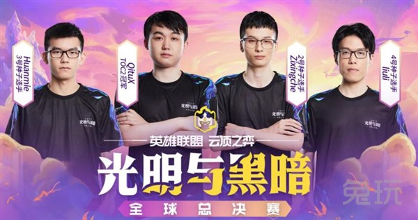势的程序化