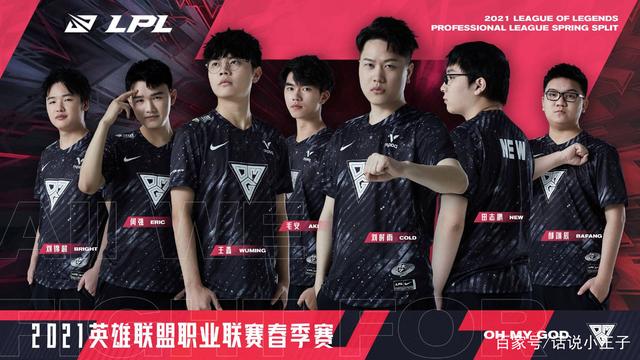 再找弱点 再找弱点